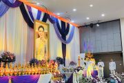 ผบ.ร้อย.ฯ เข้าร่วมกิจกรรมเฉลิมพระเกียรติสมเด็จพระนางเจ้าฯ พระบรมราชินี เนื่องในโอกาสวันเฉลิมพระชนมพรรษา